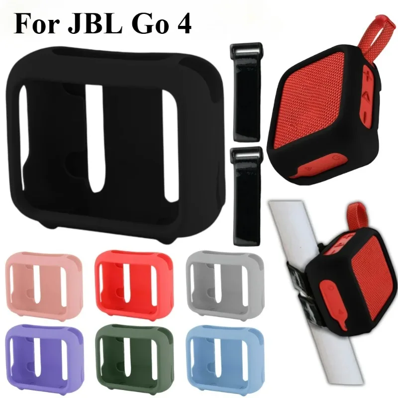 غطاء سيليكون لسماعة JBL GO4 مع - مراجعة Jbl Speaker Go 4 وسعره