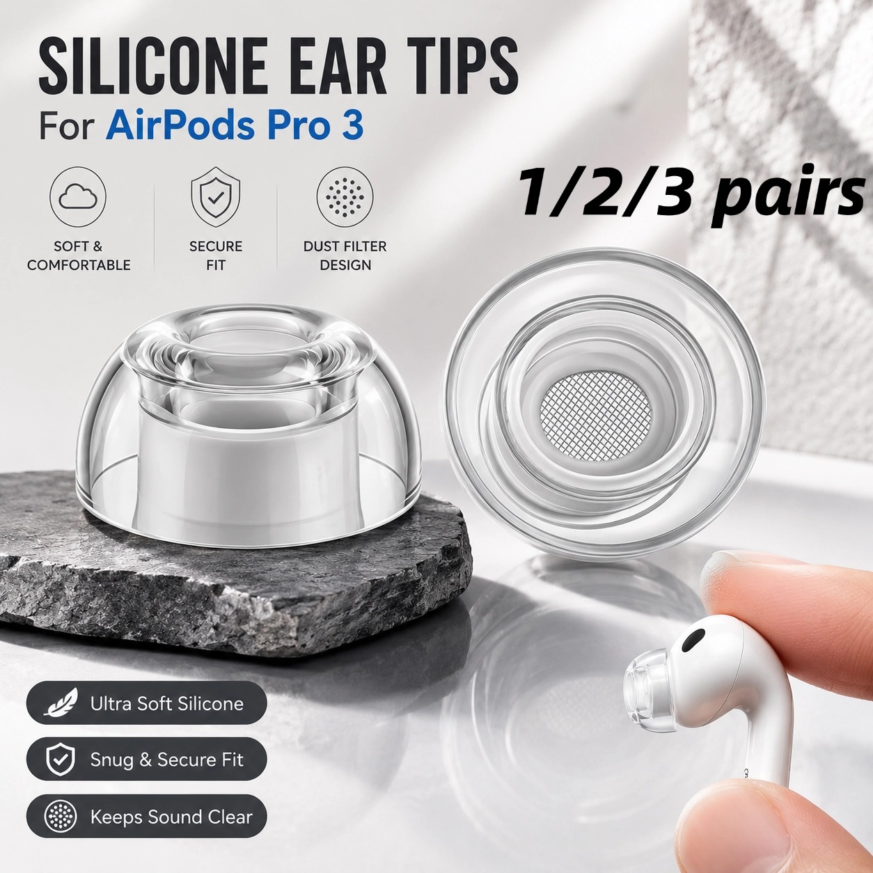 1/2/3 أزواج من أغطية الأذن الم - مراجعة Silicone Ear Tip Replacement وسعره