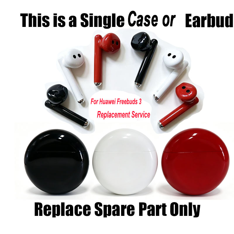قطعة غيار فردية لسماعة هواوي ف - مراجعة Earbuds Charging Case وسعره