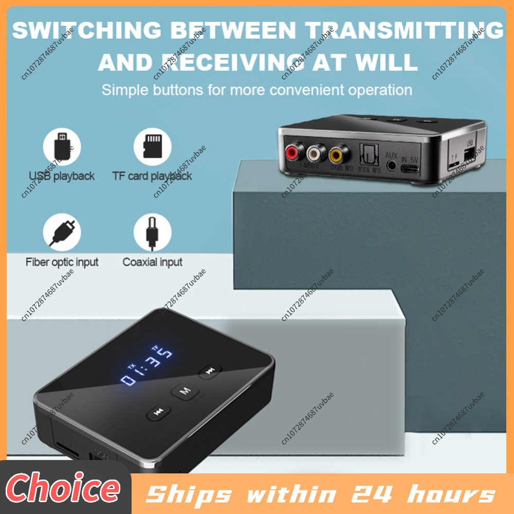 جهاز استقبال وإرسال بلوتوث 5.4 - مراجعة Bluetooth Adapter Receiver وسعره