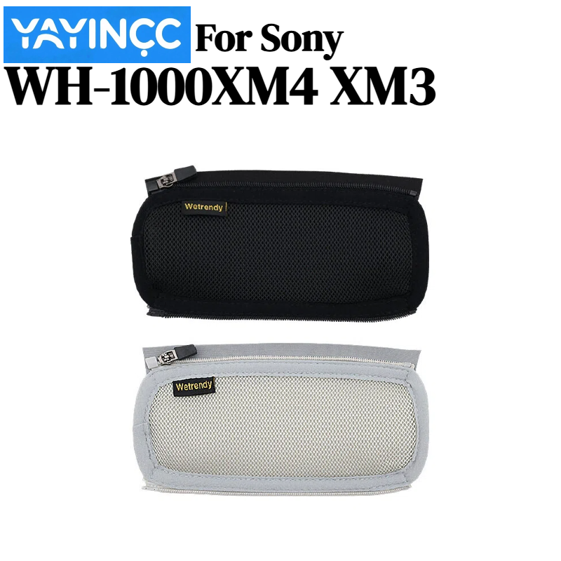 غطاء شبكي بديل للحزام الأمامي  - مراجعة Sony Headphone Wh-1000Xm4 وسعره