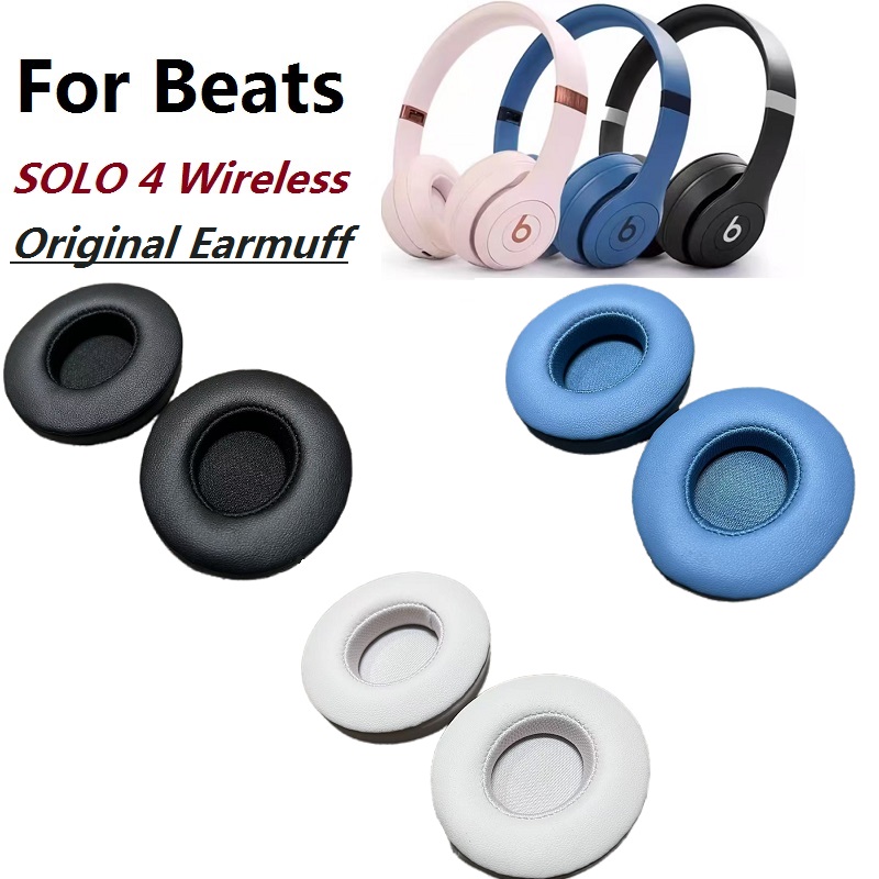 100% بطانة للأذن الأصلية لسماع - مراجعة Beats Headphone Solo 4 وسعره
