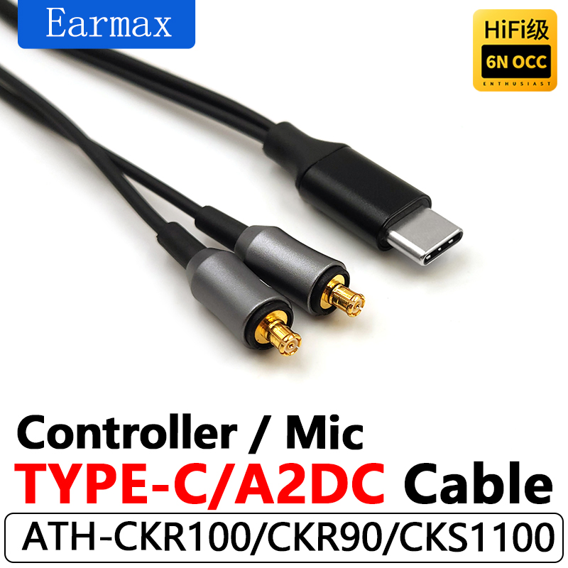ل ATH-CKR100 CKR90is CKR100is  - مراجعة Usb C Earphone وسعره