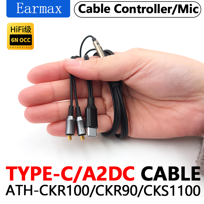 ل ATH-CKR100 CKR90is CKR100is  - مراجعة Usb C Earphone وسعره